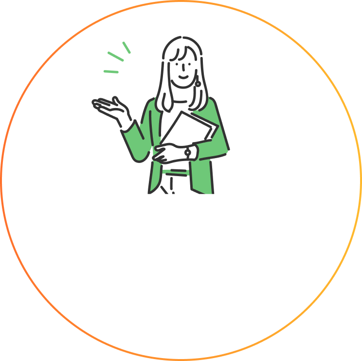 顧客ニーズに寄り添う柔軟な提案力